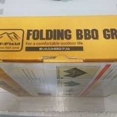 FOLDING BBQ GRILL  BBQ GRILL   最終値下げの画像