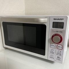 電子レンジ