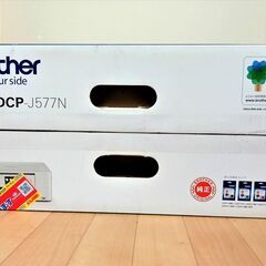新品未開封　 brother DCP-J577N  PRIVIOインクジェットプリンターの画像