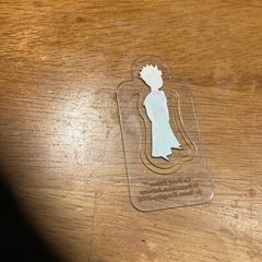 しおり　星の王子様の画像