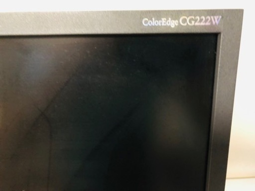 EIZO ColorEdge  CG222W