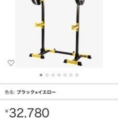 ボディメーカー マルチラック パワーラック