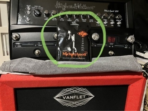 Randall / V2 Ninja / Michael Amott Signature Model
