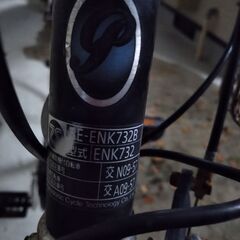 "水曜まで" 電動自転車 27インチ BE-ENK73の画像