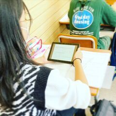 【月額1,000円：群馬県の公立中学校の教科書に沿った映像授業㉘】定期テスト対策・高校受験対策の強い味方！の画像
