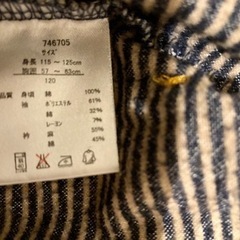 デザイン良しのカーディガン　1209の画像