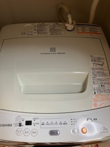 TOSHIBA 洗濯機