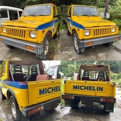 購入者決定ジムニーSJ30ホロ 希少の画像