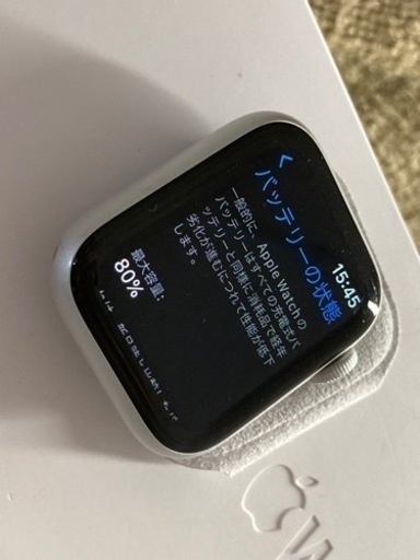 AppleWatch Series4 GPSモデル 40mm シルバーアルミニウム＋正規バンド