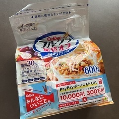 フルーツグラノーラ 糖質オフ 600g×6