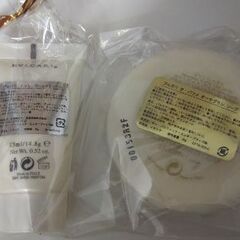 BVLGARI アメニティセットの画像