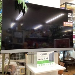 絶賛セール中！！TOSHIBA液晶テレビ売ります！！