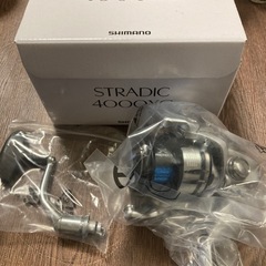 SHIMANO STRADIC4000xg
