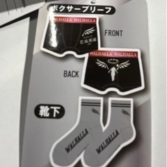 新品❗️未使用❗️東リベンジャーズ　S3点セットの画像