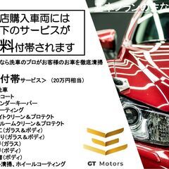 完売御礼）千葉発【ブラックOK!オートローンでお悩みの方ご相談ください!仮審査無料!自社ローン独自ローン相談可!分割購入できます!】FIAT 500/フィアット 500/白/予備検付/延長保証付/全国配送可@gtmotorsの画像