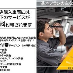 完売御礼）千葉発【ブラックOK!オートローンでお悩みの方ご相談ください!仮審査無料!自社ローン独自ローン相談可!分割購入できます!】FIAT 500/フィアット 500/白/予備検付/延長保証付/全国配送可@gtmotorsの画像
