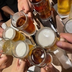 大至急募集です。🍶皆んなで！ワイワイ！飲み会グルです！🥂あと数名...