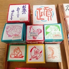 年賀スタンプセット　うさぎ　年賀状　スタンプ　卯年　昭和レトロの画像