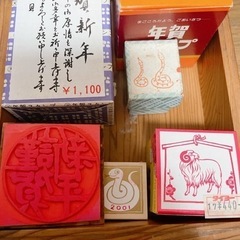 年賀スタンプセット　うさぎ　年賀状　スタンプ　卯年　昭和レトロの画像
