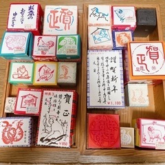年賀スタンプセット　うさぎ　年賀状　スタンプ　卯年　昭和レトロ