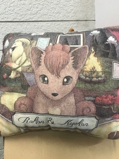 ☆☆値下げしました☆☆ポケモン　pokemon Center ぬいぐるみ　クッション