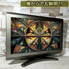 【すぐ見れる‼️】SHARP AQUOS 液晶テレビ 26型✨ PC入力可能⭕️ 配送無料🚚の画像