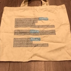 ショッピング袋　無料