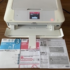 CanonプリンターMG7730