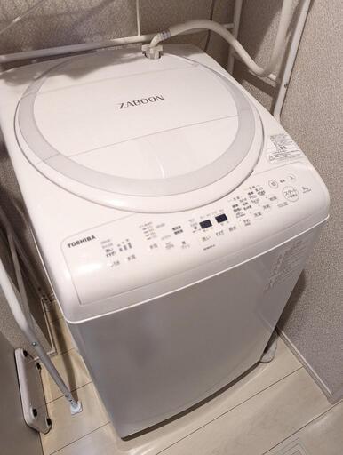 TOSHIBA  電気洗濯乾燥機　ZABOON AW-8V9