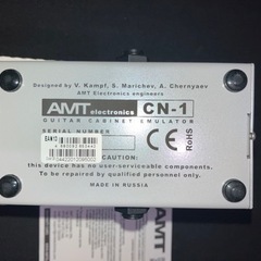 完売！感謝！ AMT CHAMELEON CAB CN-1 アナログキャビシュミの画像