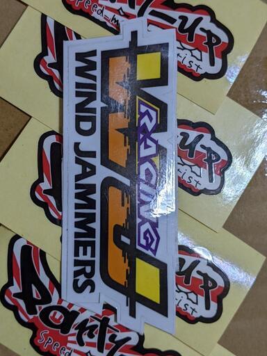 今日の２３時迄、値下げ、シグナスx用ウインドジャマーズ、コイルコーンパイプ