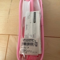 ⭐︎【新品】女の子園児用ゴーグル３〜５歳の画像