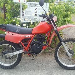 ホンダ　ＸＲ２００Ｒ　正規軽二輪書類付き　納屋物蔵出し　軽メンテ済み実動車両　激レアマニアック・エンデューロレーサーの画像