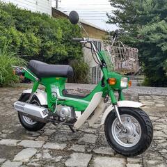 ホンダ シャリィ50 6V 走行約11500km モンキーやゴリ...
