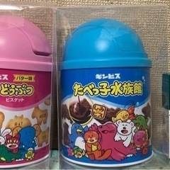 【セット売り】たべっ子どうぶつ ＆ たべっ子水族館 ミニダストボ...
