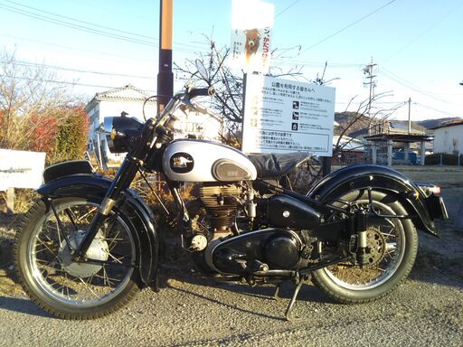 メグロ　Ｓ３　小カスタム　実動書類付き