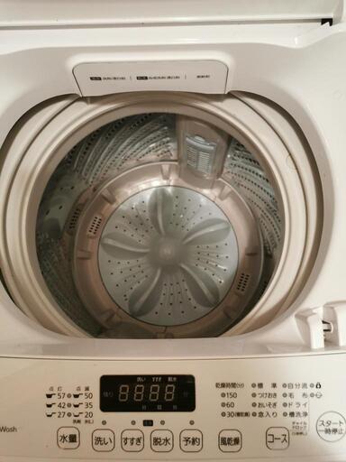 ハイセンス 全自動 洗濯機 7.5kg ホワイト HW-G75A