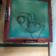 再出品　自動麻雀卓　３台