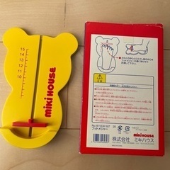⭐︎ミキハウスのフットメジャー（足の計測できます）の画像
