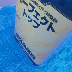 【新品未使用】ニッペ　パーフェクトトップ　塗料の画像