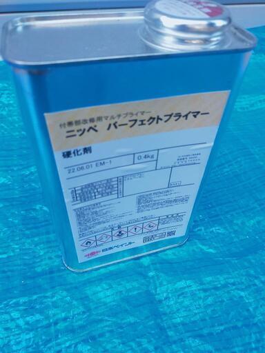 ニッペ　パーフェクトプライマー硬化剤