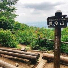 涼しい10月に一緒に登山しましょう
