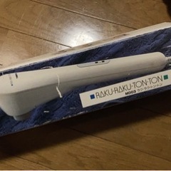 【無料】足腰肩らくらくトントンの画像