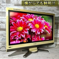 【訳アリ破格‼️】SHARP AQUOS 液晶テレビ 32型✨ PC入力⭕️ 配送無料🚛の画像