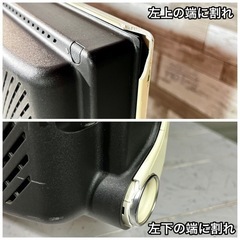 【訳アリ破格‼️】SHARP AQUOS 液晶テレビ 32型✨ PC入力⭕️ 配送無料🚛の画像