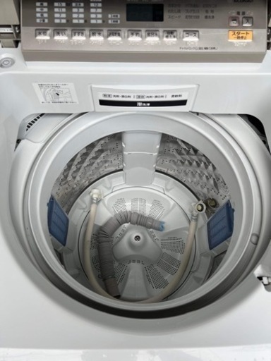 ?エコナビパナソニック洗濯機9キロ2018年?大阪市内配達設置無料??保証有り