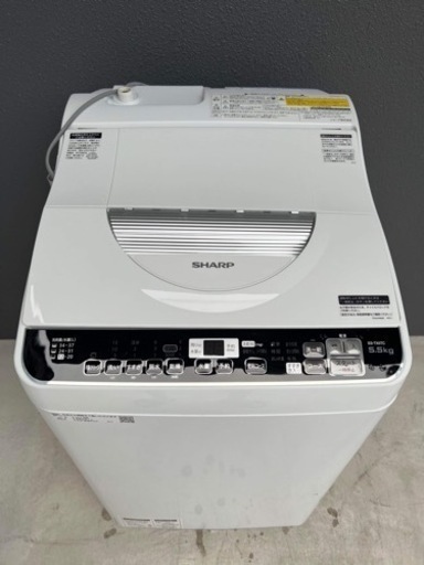 ⭐️SHARP⭐️全自動洗濯乾燥機　2018年5.5kg 大阪市近郊配送無料 乾燥機付きシャープ洗濯機5.5キロ2018大阪市内配達設置無料保証有り