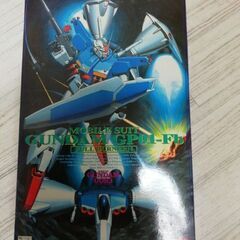 [値引きします！]　ガンダム0083 プラモデル