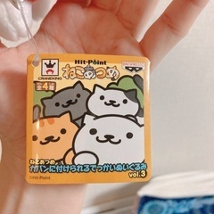 未使用✩ねこあつめ かばんに付けられるでっかいぬいぐるみ vol.3 あかげさんの画像