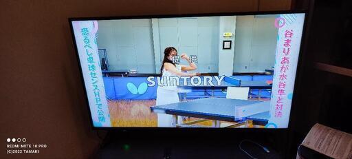 Hisense 50a6100 50インチ 4Kテレビ